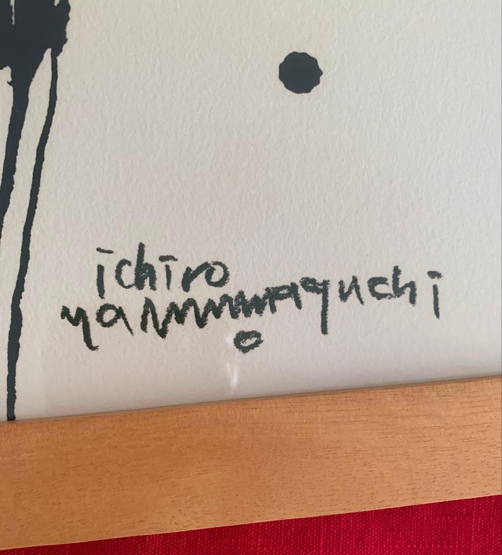 IDEE 山口一郎　HANA yellow no.1