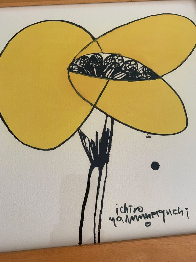 IDEE 山口一郎　HANA yellow no.1