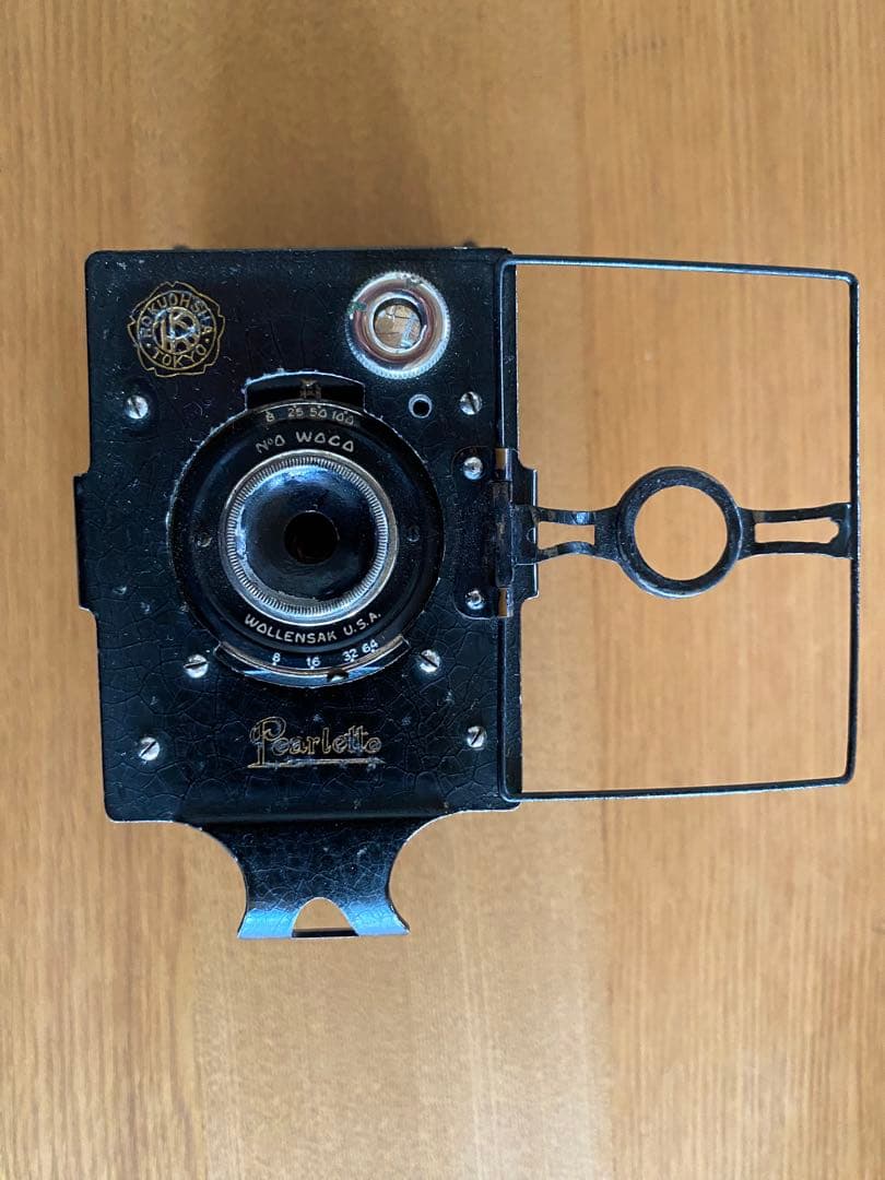 ￼ アメリカのWOLLENSAK社製 ￼ wollensak pearlette