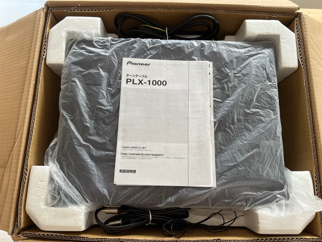 Pioneer PLX-1000 箱付き ターンテーブル美品