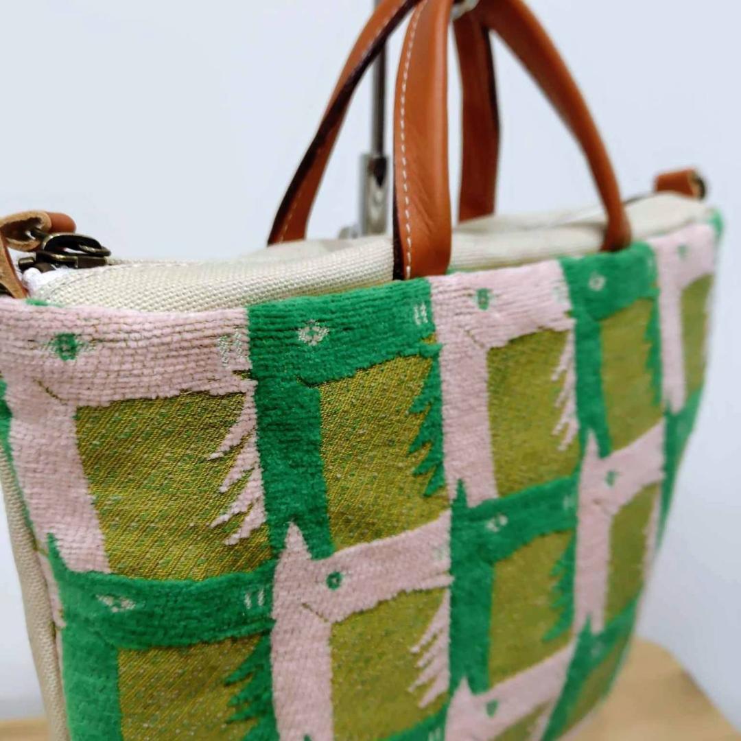 ミナペルホネン/thoroughbredサラブレットネマスタード/ロングミニラウ