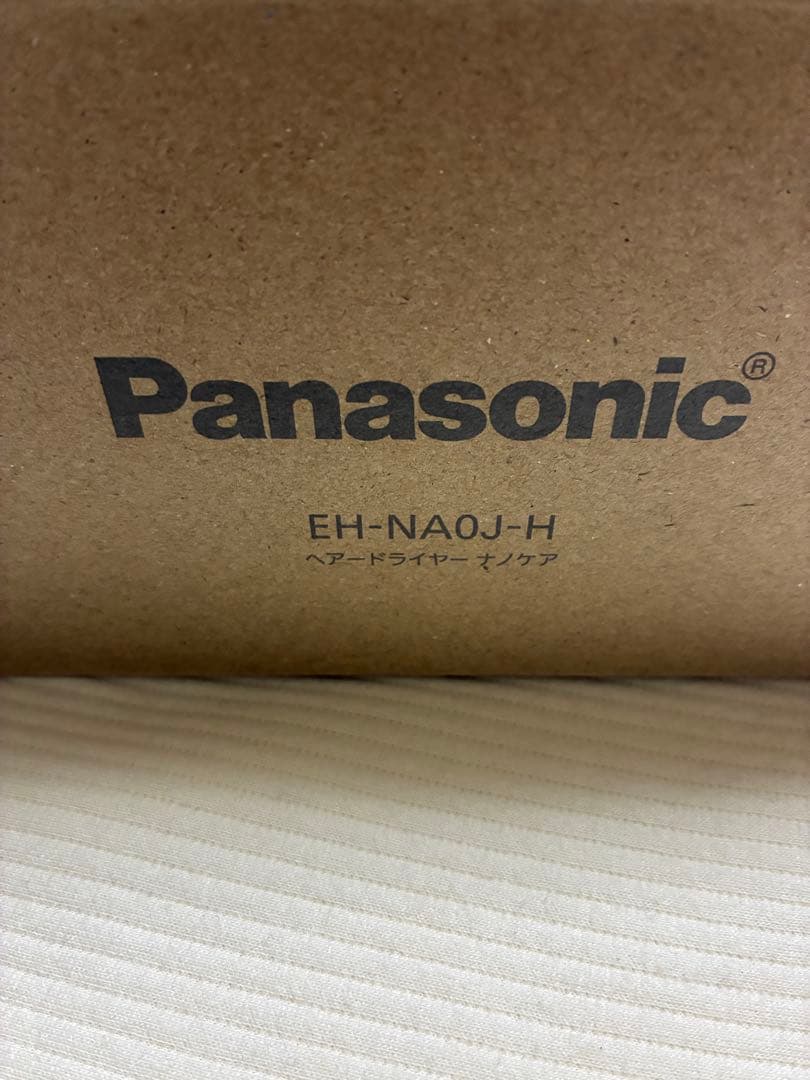 新品未使用Panasonic ヘアドライヤー EH-NA0Jホワイト