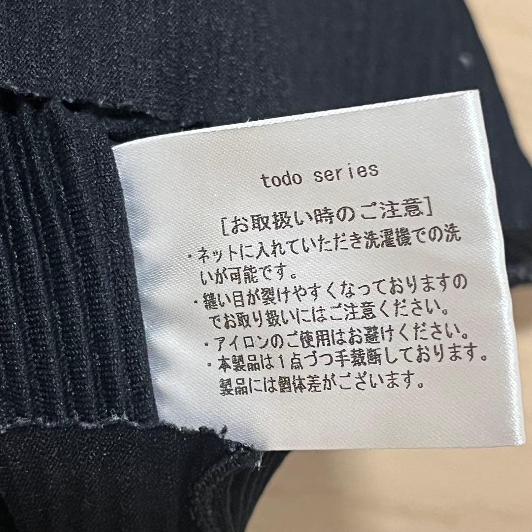 kotoha yokozawa/コトハ ヨコザワ◎カットソー