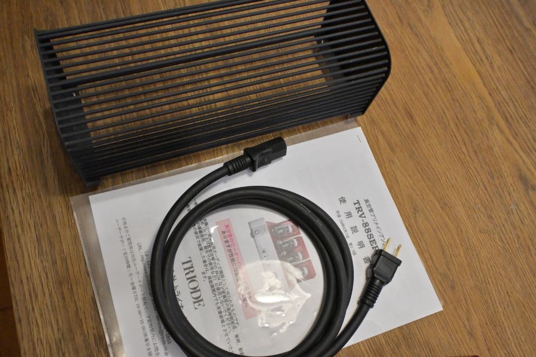 TRIODE TRV-88SER/KT88 真空管プリメインアンプ トライオード