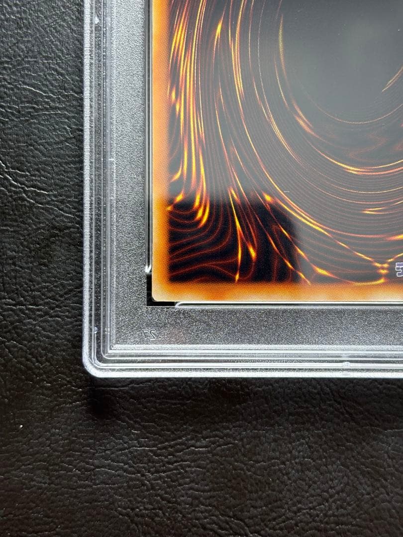 【PSA10】メタル化魔法反射装甲 初期ウルトラ