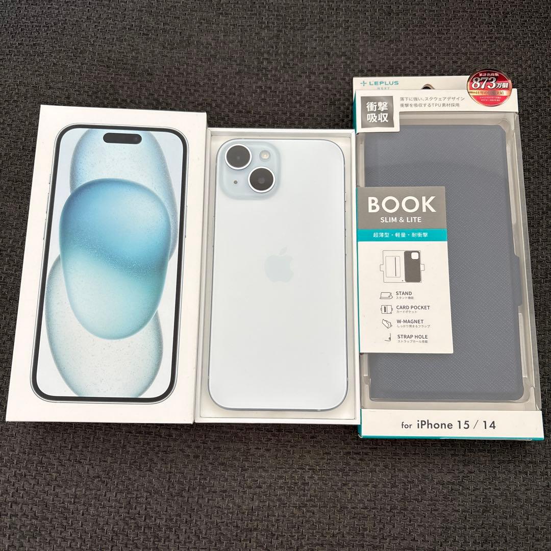 【新品同様】iPhone15 ブルー（ホワイト系）　手帳カバーセット
