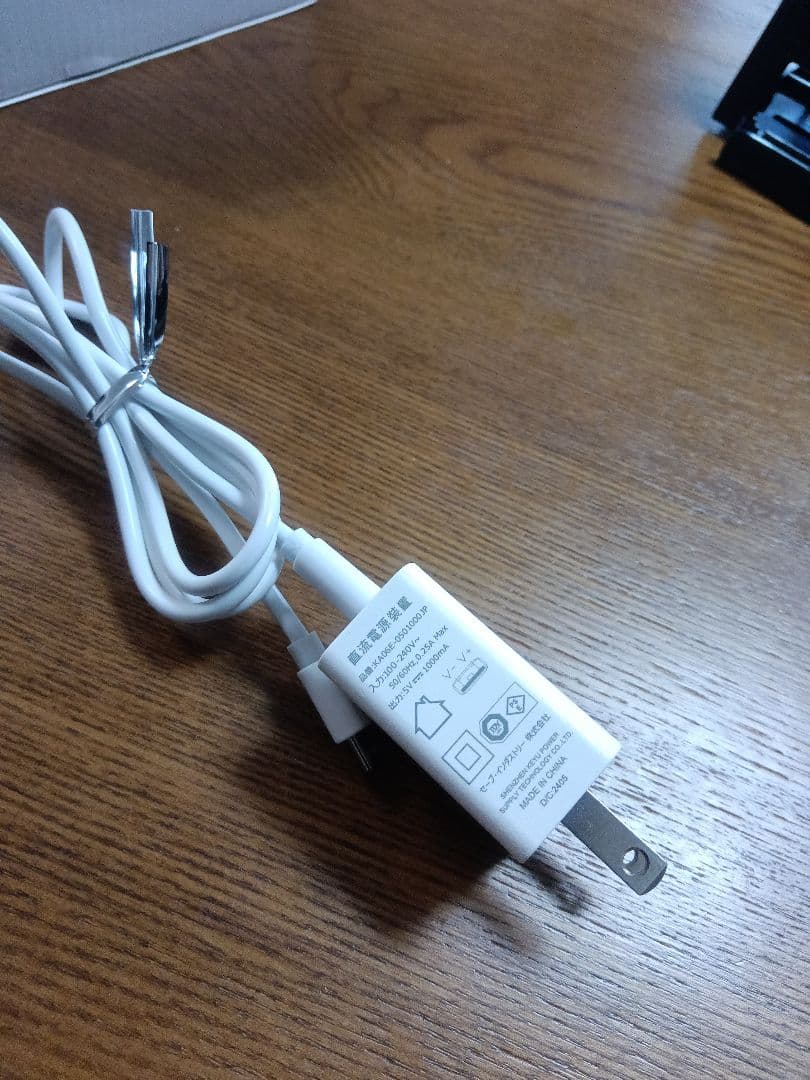 多機能ポータブル携帯TV＆ラジオ　ワンセグ　2000mAhバッテリー　充電可