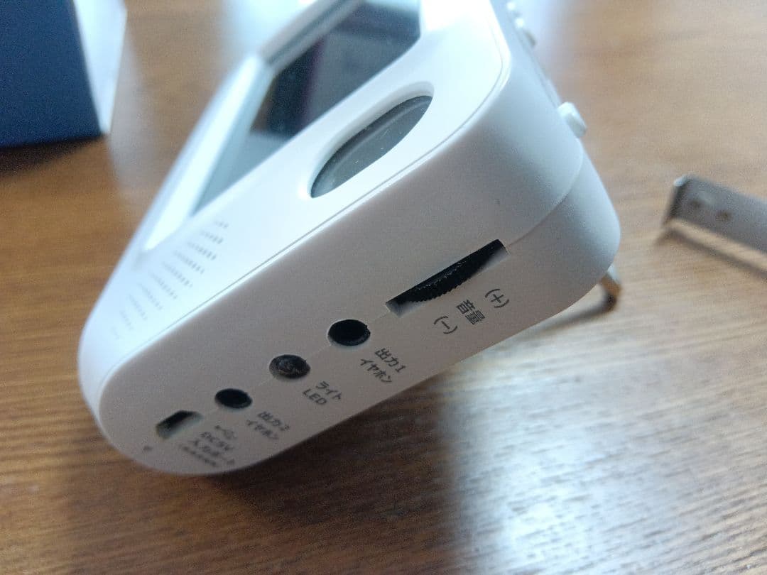 多機能ポータブル携帯TV＆ラジオ　ワンセグ　2000mAhバッテリー　充電可