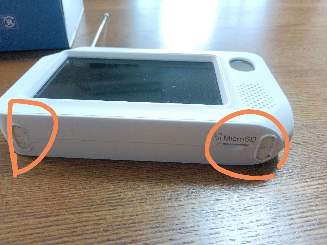 多機能ポータブル携帯TV＆ラジオ　ワンセグ　2000mAhバッテリー　充電可