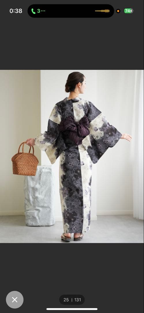 【24h以内発送】utatane 浴衣 フルセット 帯 下駄付き