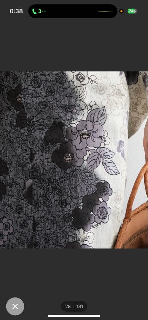 【24h以内発送】utatane 浴衣 フルセット 帯 下駄付き