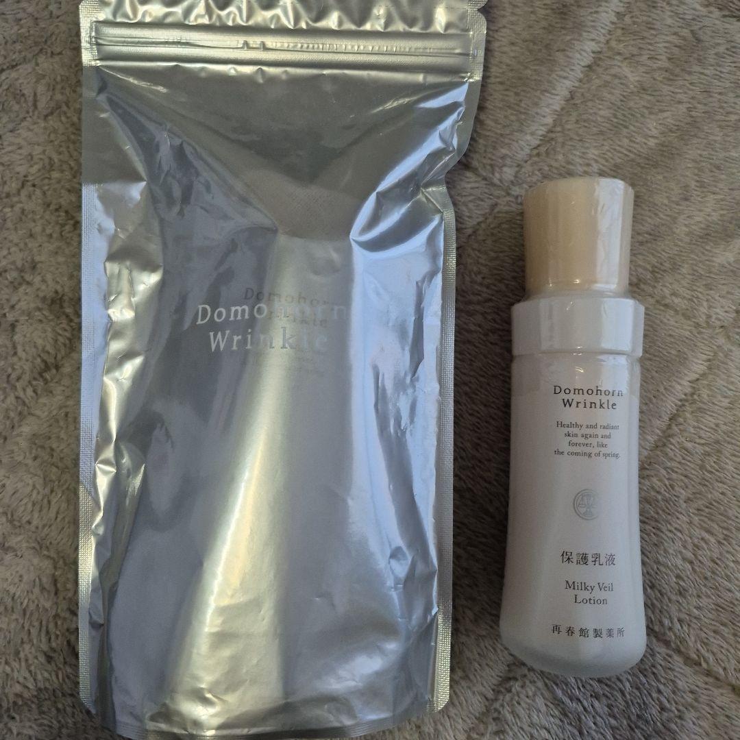 (期間限定)Domohorn Wrinkle ローション & 乳液