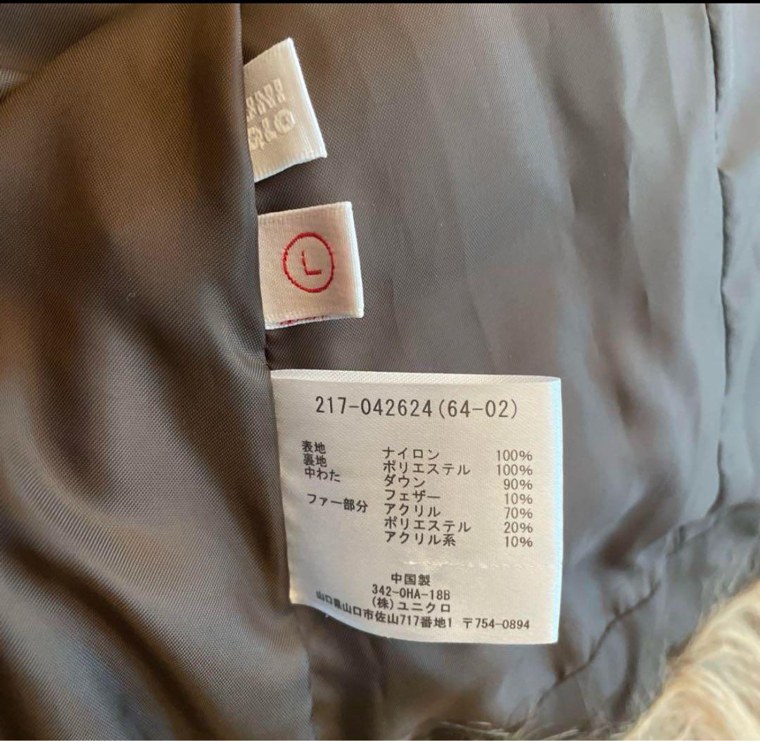 ジャケット・アウター 00s monster fur down jacket opium Y2K