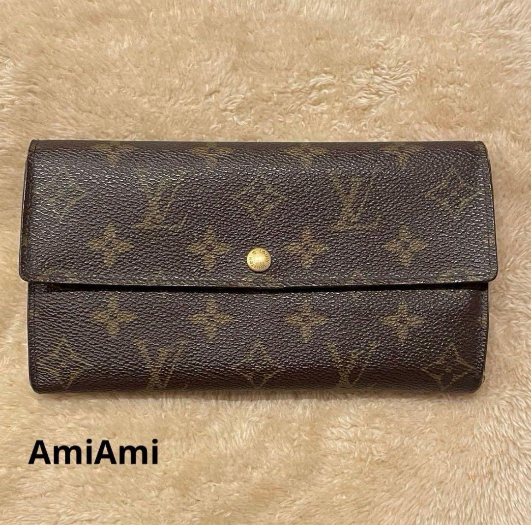 【ルイヴィトン　モノグラム　長財布】