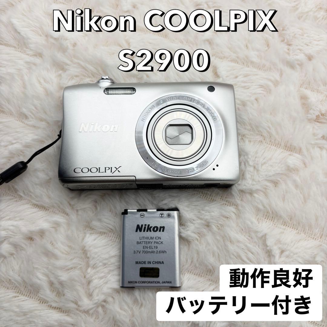 動作良好 Nikon COOLPIX S2900 シルバー