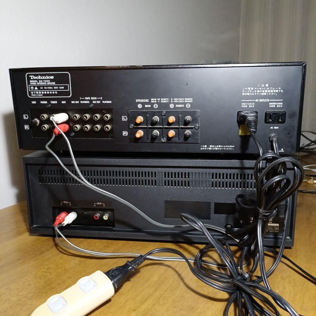 Technics RS-613U. SU-7600まとめ