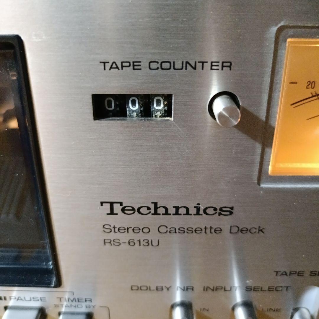 Technics RS-613U. SU-7600まとめ