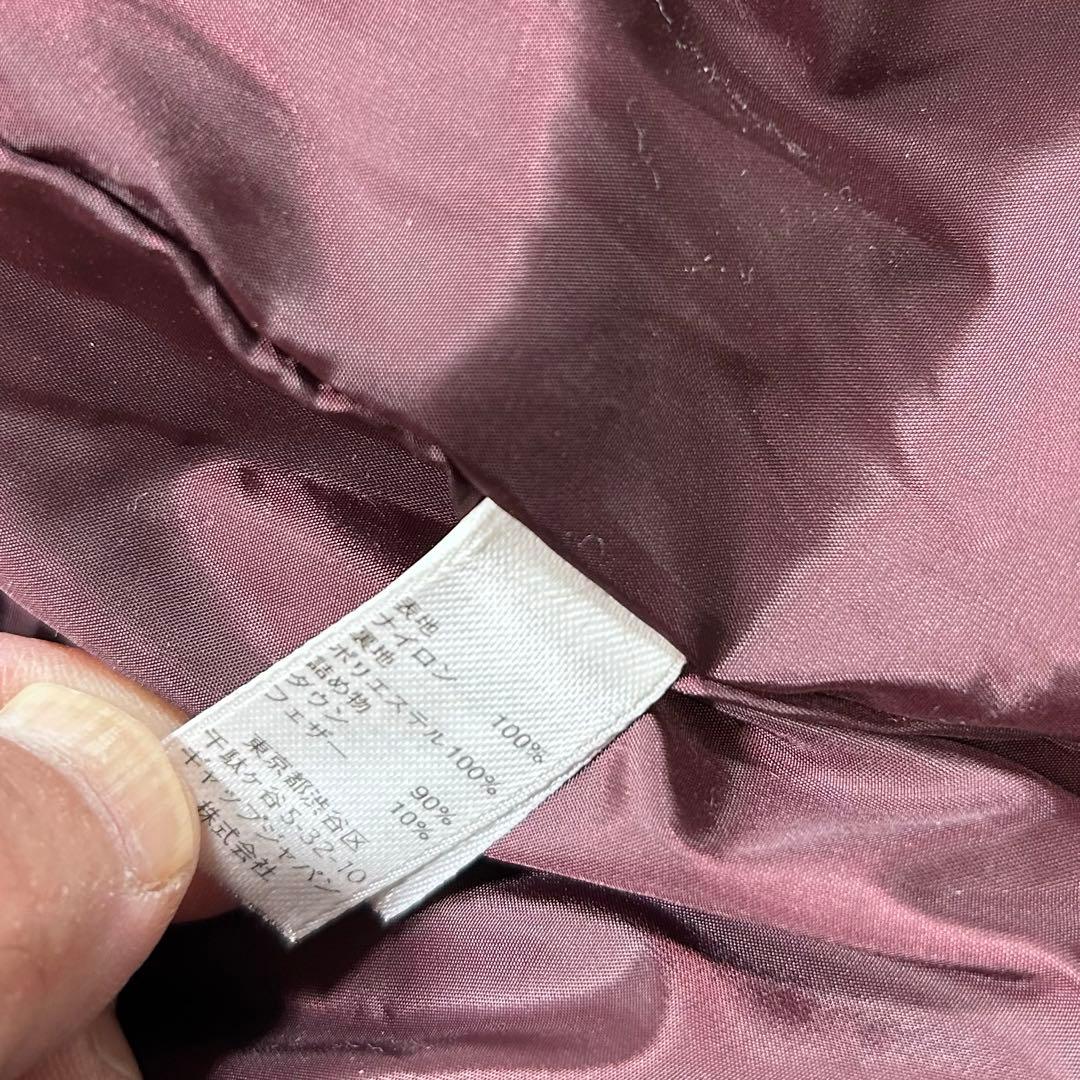 00s【archive】old gap/ファーダウンベスト/Y2K/光沢/お兄系