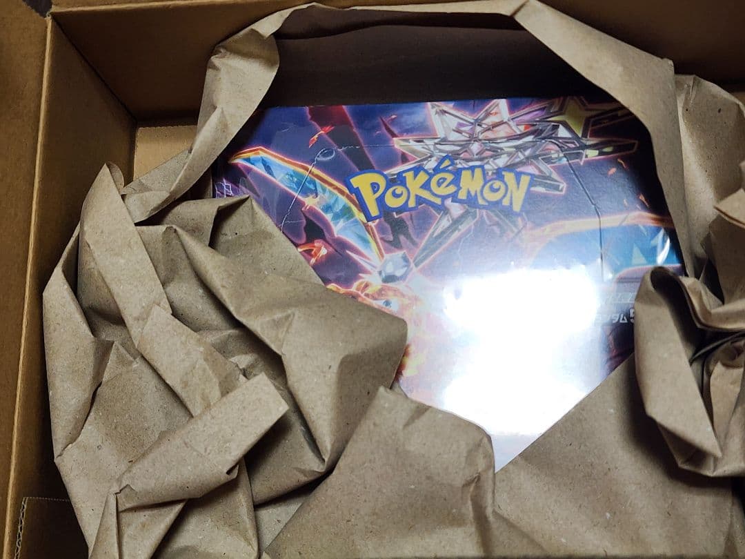 ポケモンカード　黒炎の支配者　BOX　未開封　シュリンク付き　正規品