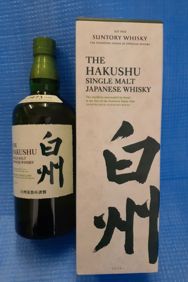 サントリー 白州 シングルモルトウイスキー 700ml 43%