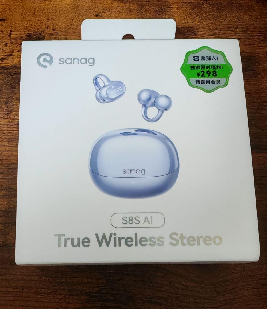 sanag S8S AI ワイヤレスイヤホン ブルー