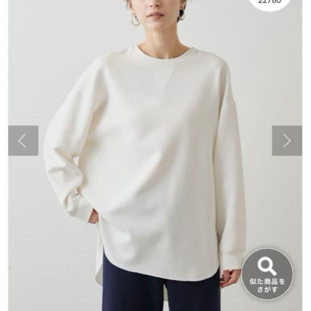 美品　whim gazette Vガゼットプルオーバー　オフホワイト　36