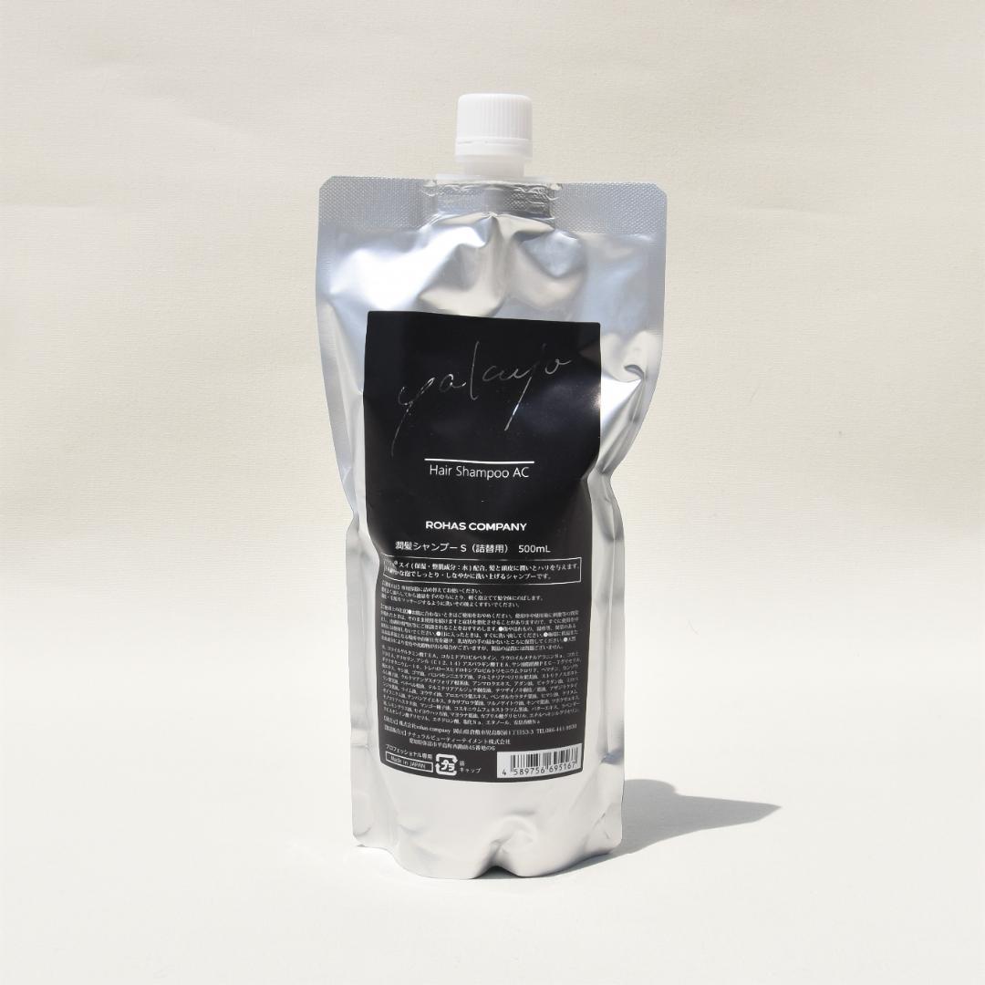 Naa【プロフ要確認!!】