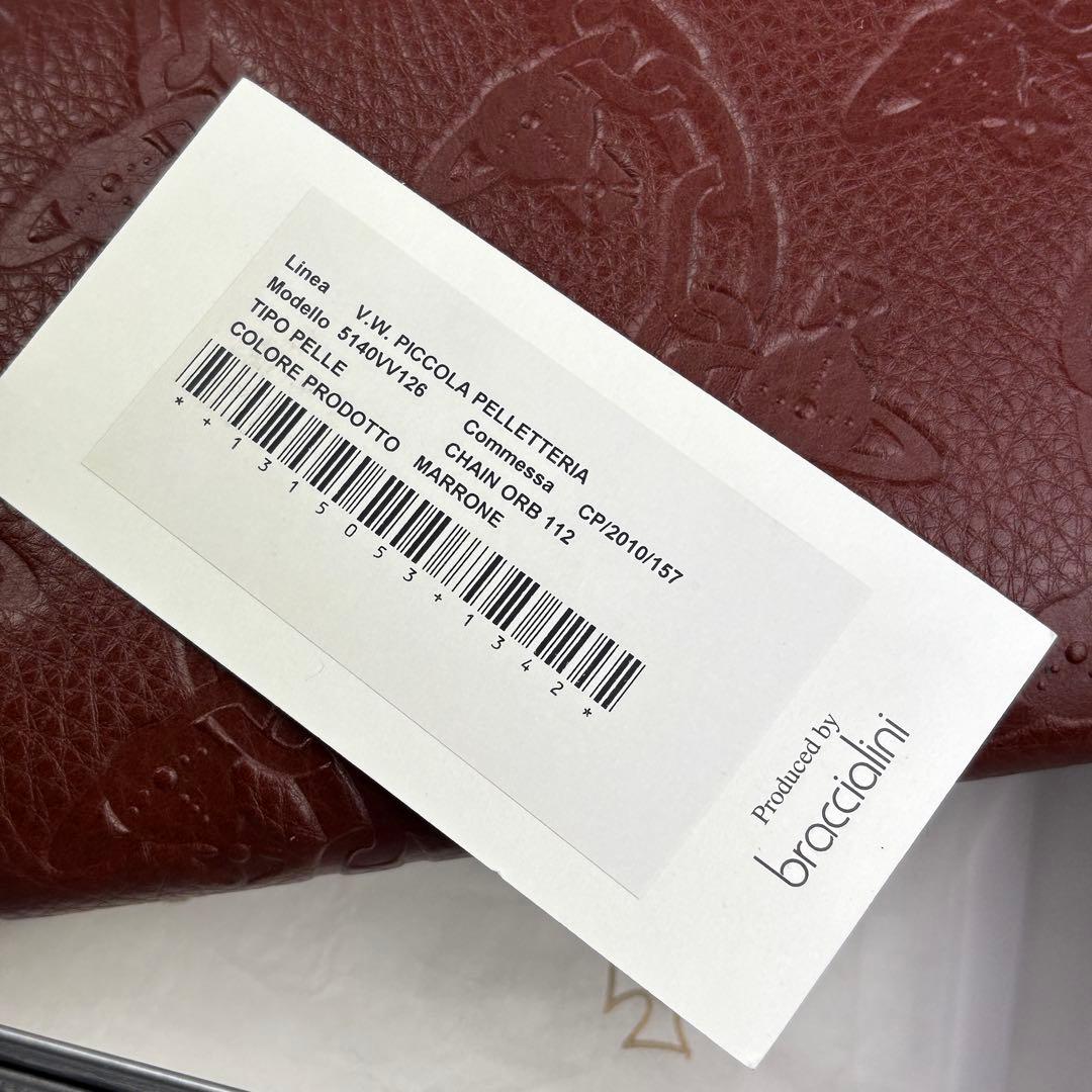 未使用ヴィヴィアンウエストウッド★ジッピーロングウォレット レザー 本革 濃茶