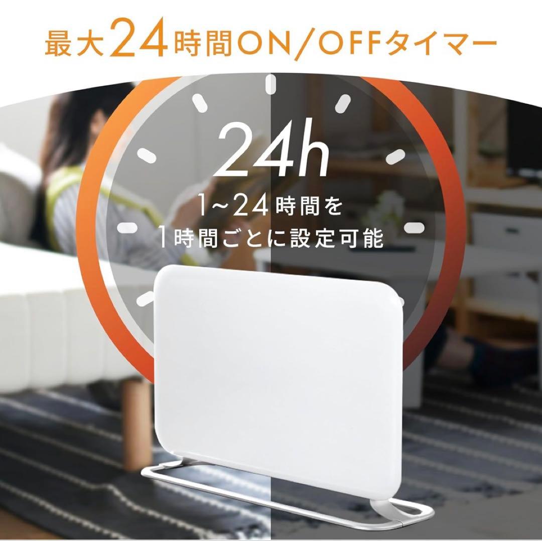 k-m　北欧millパネルヒーターYMILL-1001ATIM 24年製