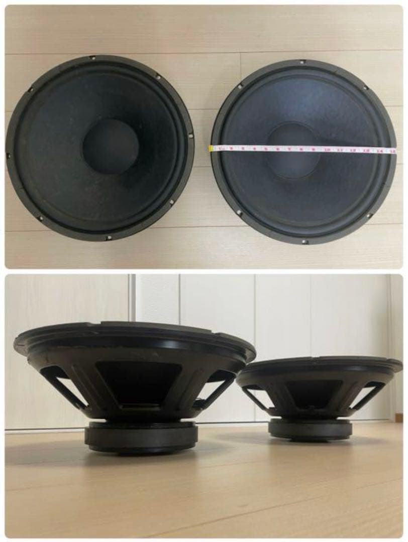 ヤマハスピーカー