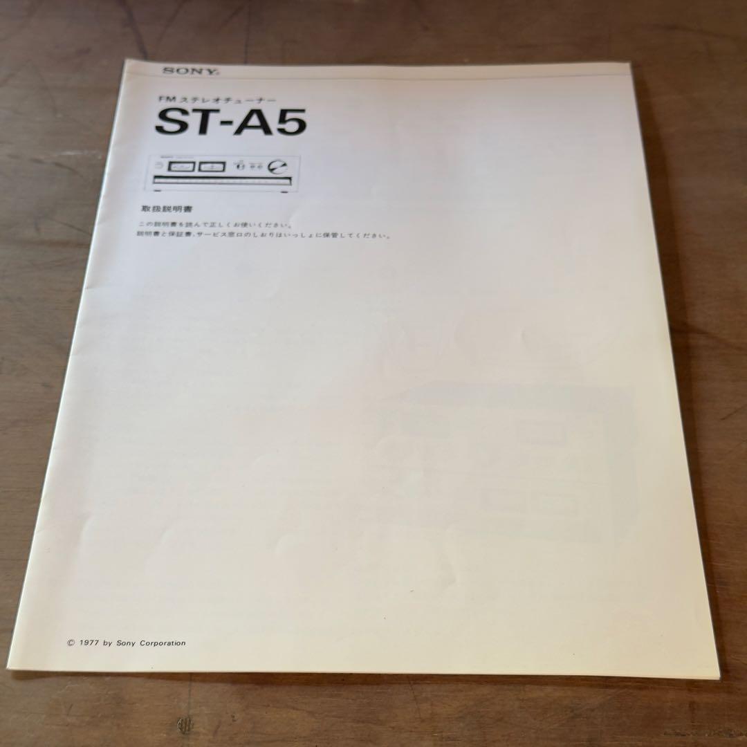 ジャンク品 AV機器 4点セット 【通電のみ確認】