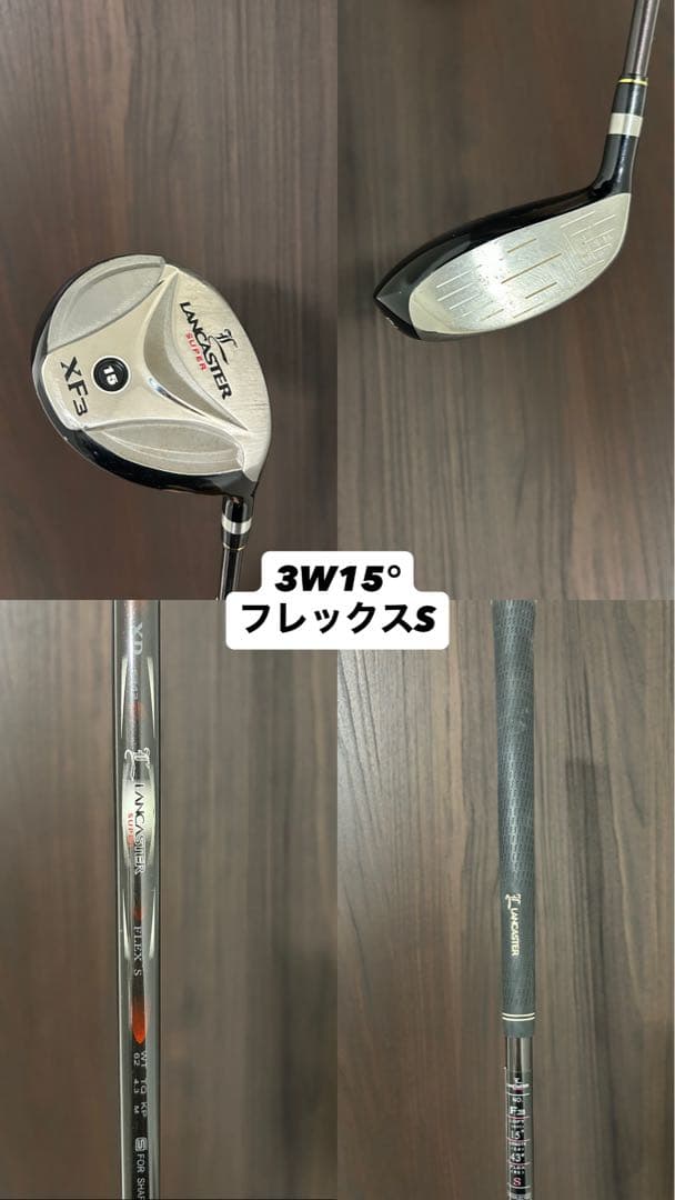 【大手メーカー】　ゴルフクラブセット　adidas、BRIDGESTONE