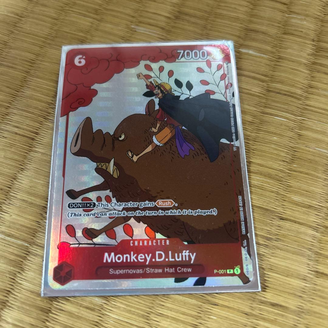 ルフィ　ワンピース　ワンピースカード　onepiece