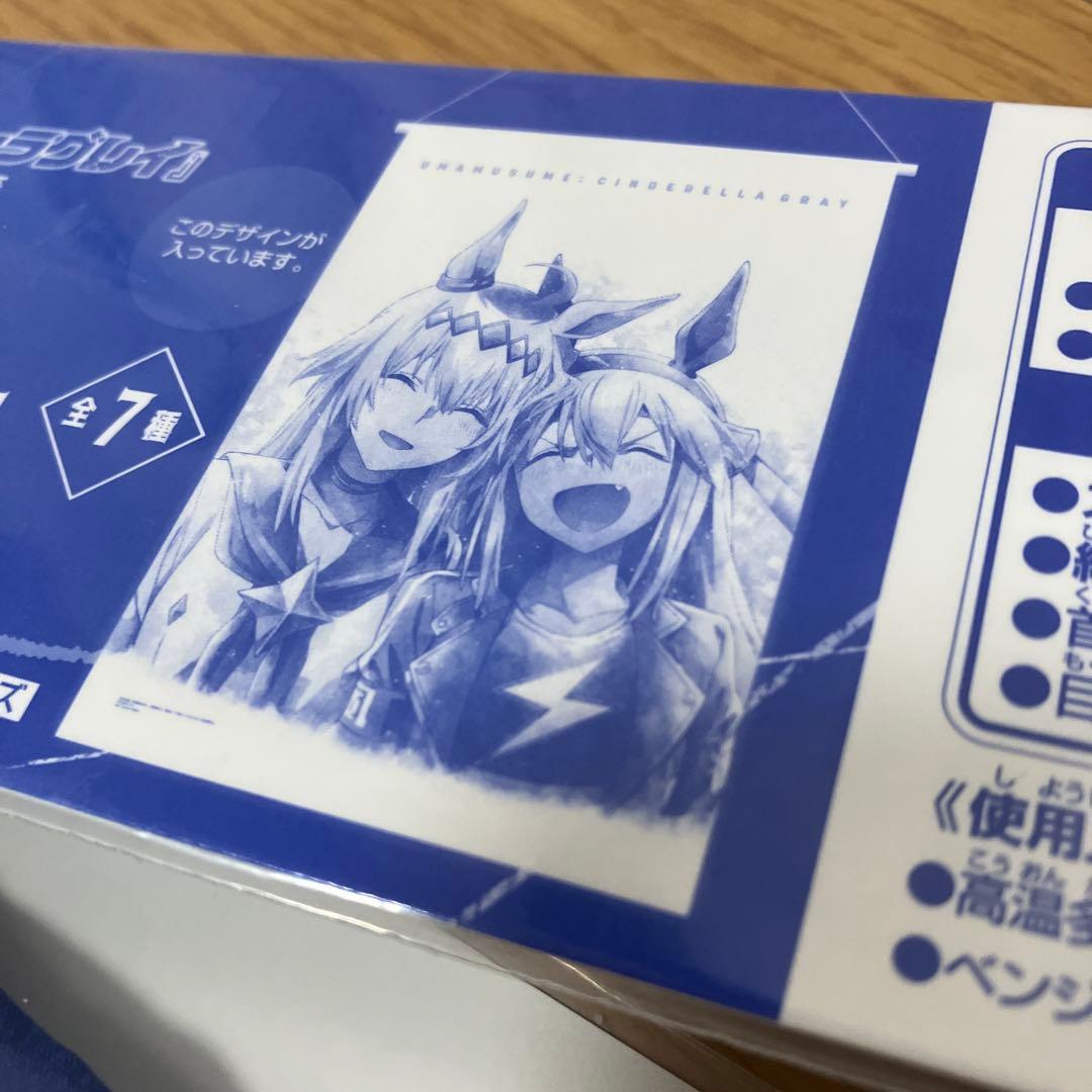 一番くじ ウマ娘 シンデレラグレイ A賞&B賞フィギュアとその他賞セット