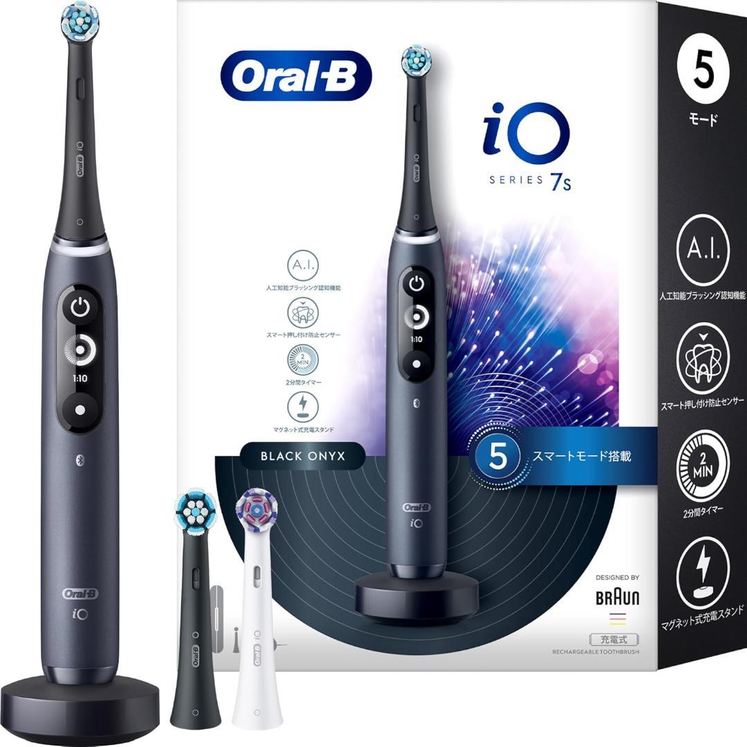 ブラウン 電動歯ブラシ Oral-B iO7S ブラックオニキス