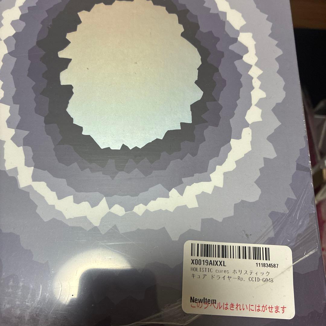 ホリスティックキュア ドライヤー Rp. CCID-G04B ヘアドライヤー