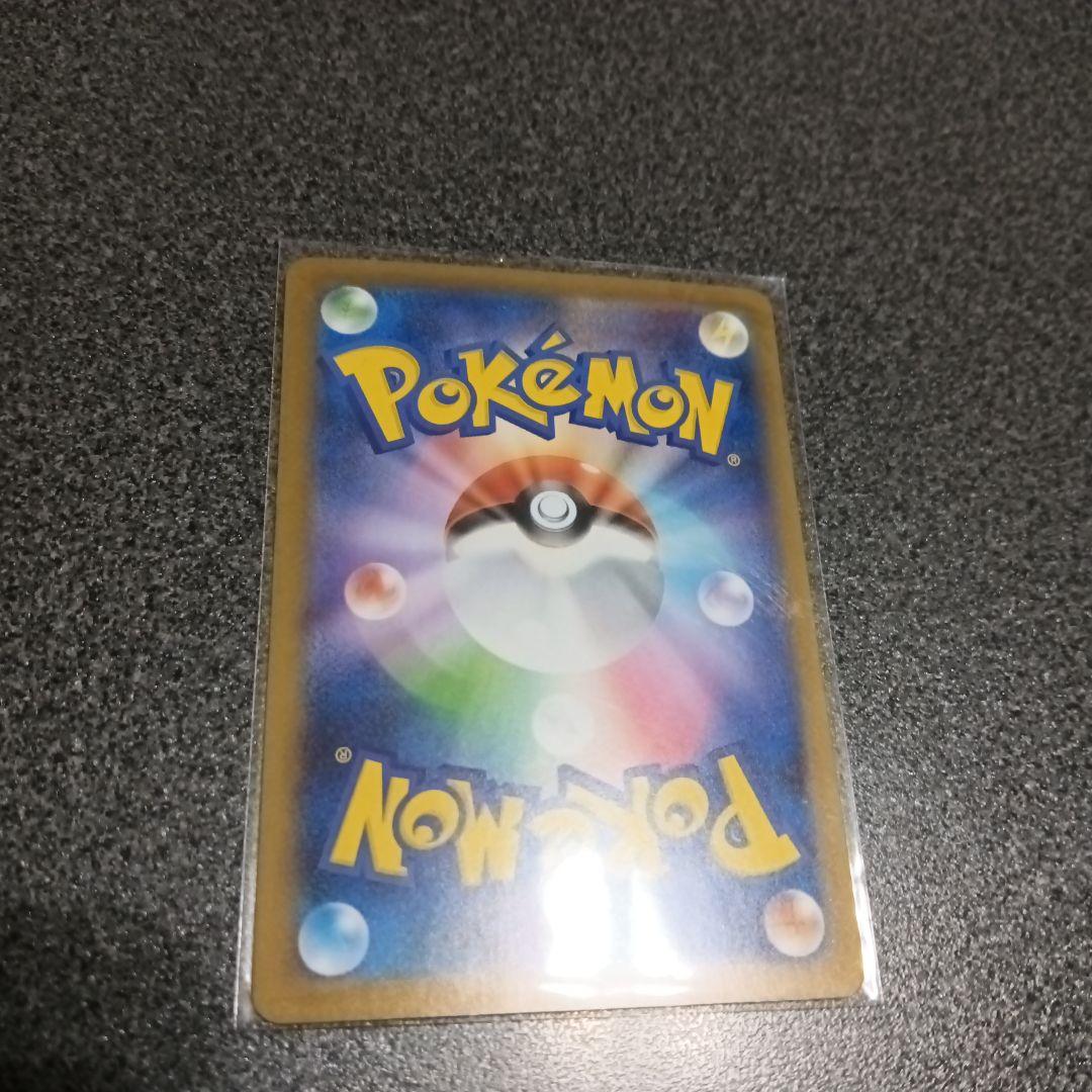 ブラッキー ex 280 HP ポケモンカード