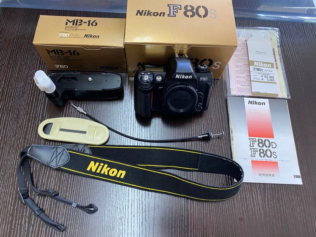 Nikon F80S 35mm AF 一眼レフ フィルム カメラ