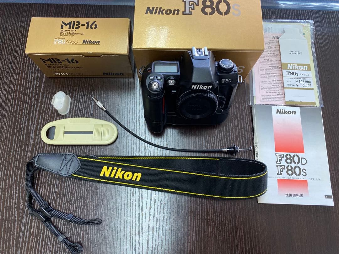 Nikon F80S 35mm AF 一眼レフ フィルム カメラ
