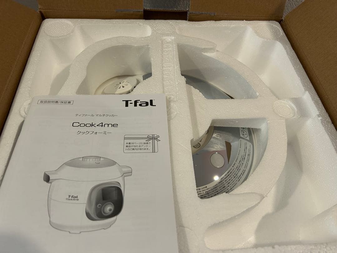 T-fal ティファール　Cook4me クックフォーミー　新品未使用