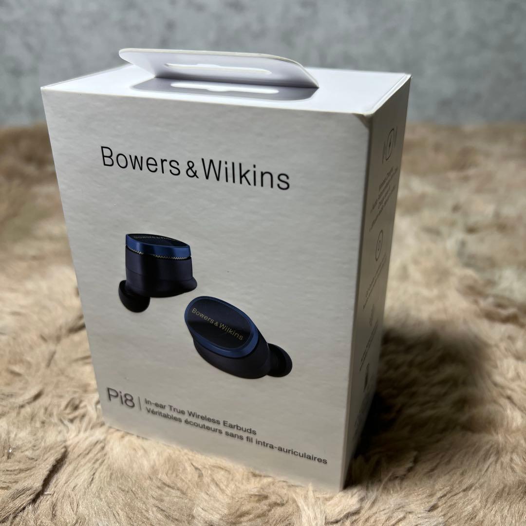 Bowers & Wilkins Pi8 完全ワイヤレスイヤフォン