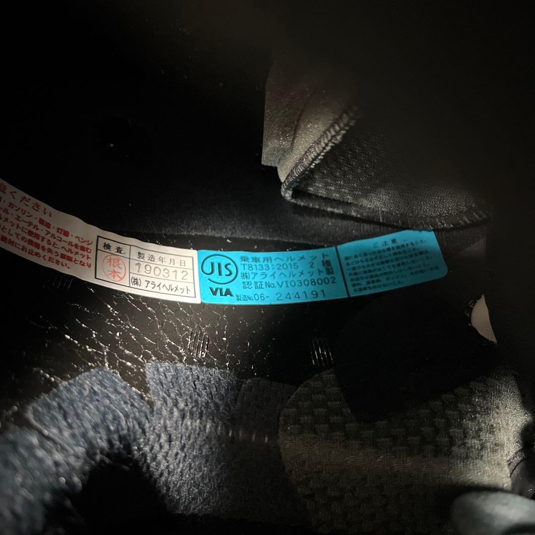 TOUR-CROSS3山城限定フラットブラックMサイズ【コレクターズアイテム用】