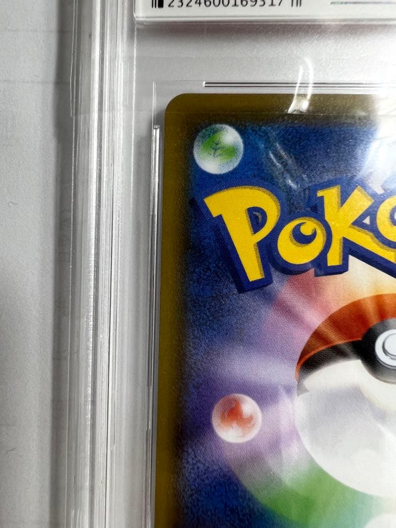 【CGS9】シャイニースターV　マリィ　SR　ポケモンカード