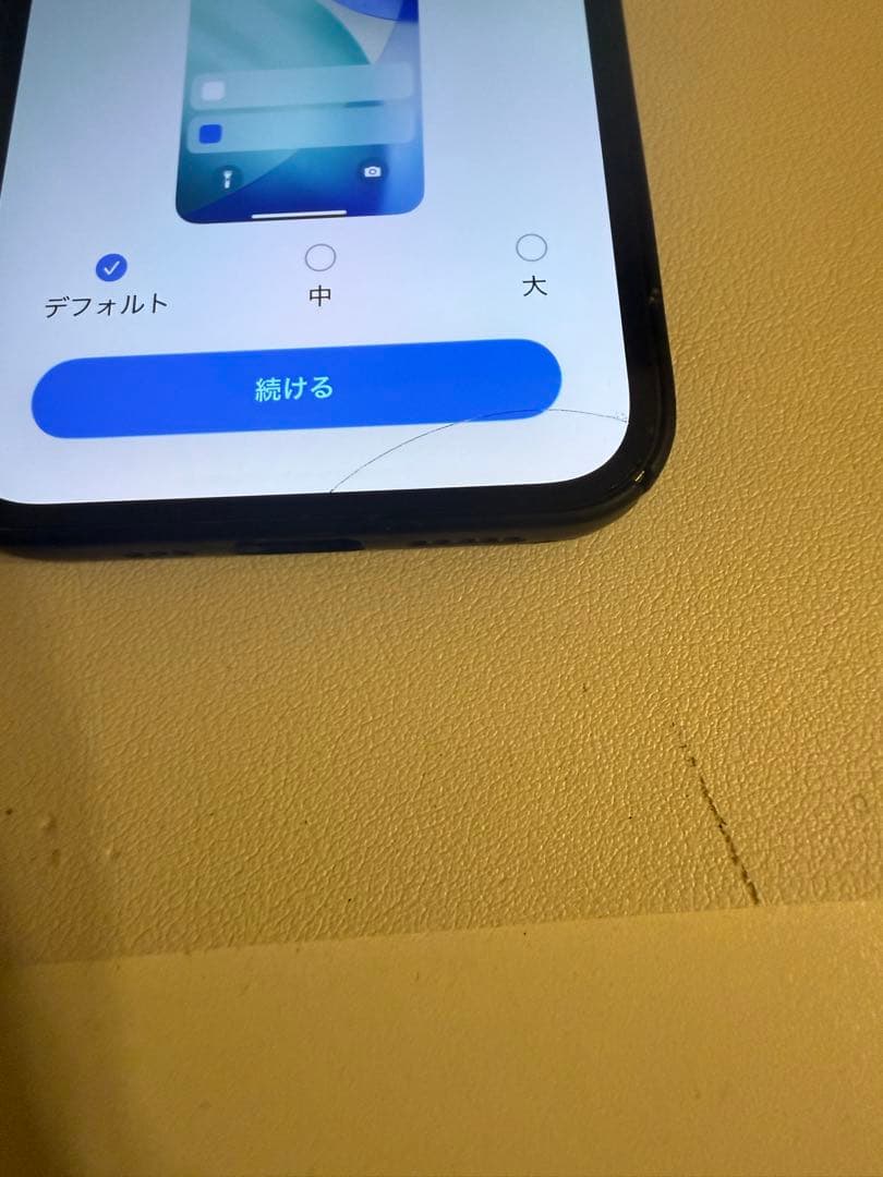 iPhone 12 pro 128 simフリー