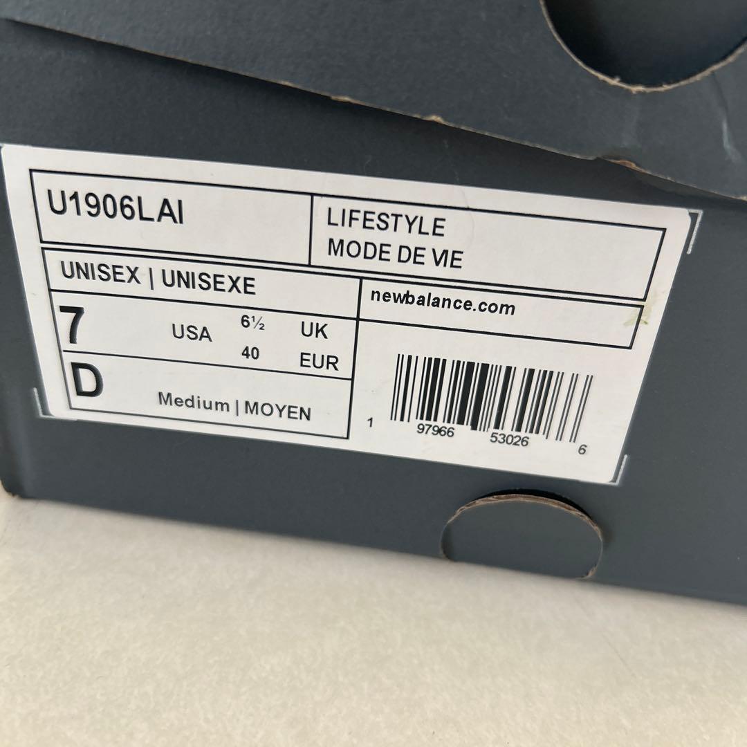 New Balance 1906L ブラック ローファースニーカー