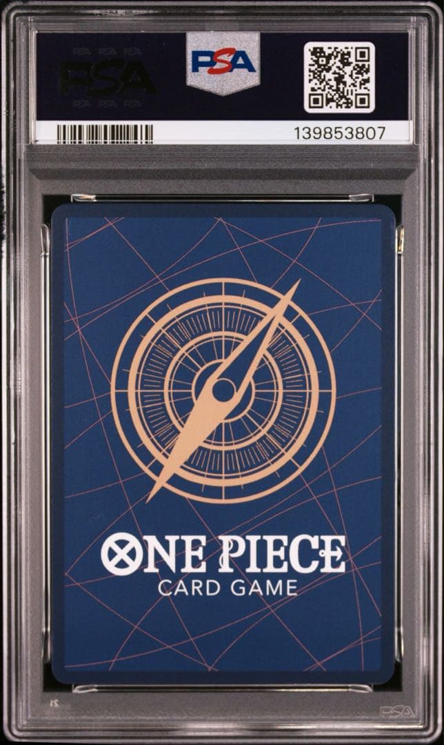 ゾロ フラッグシップ PSA10 ②