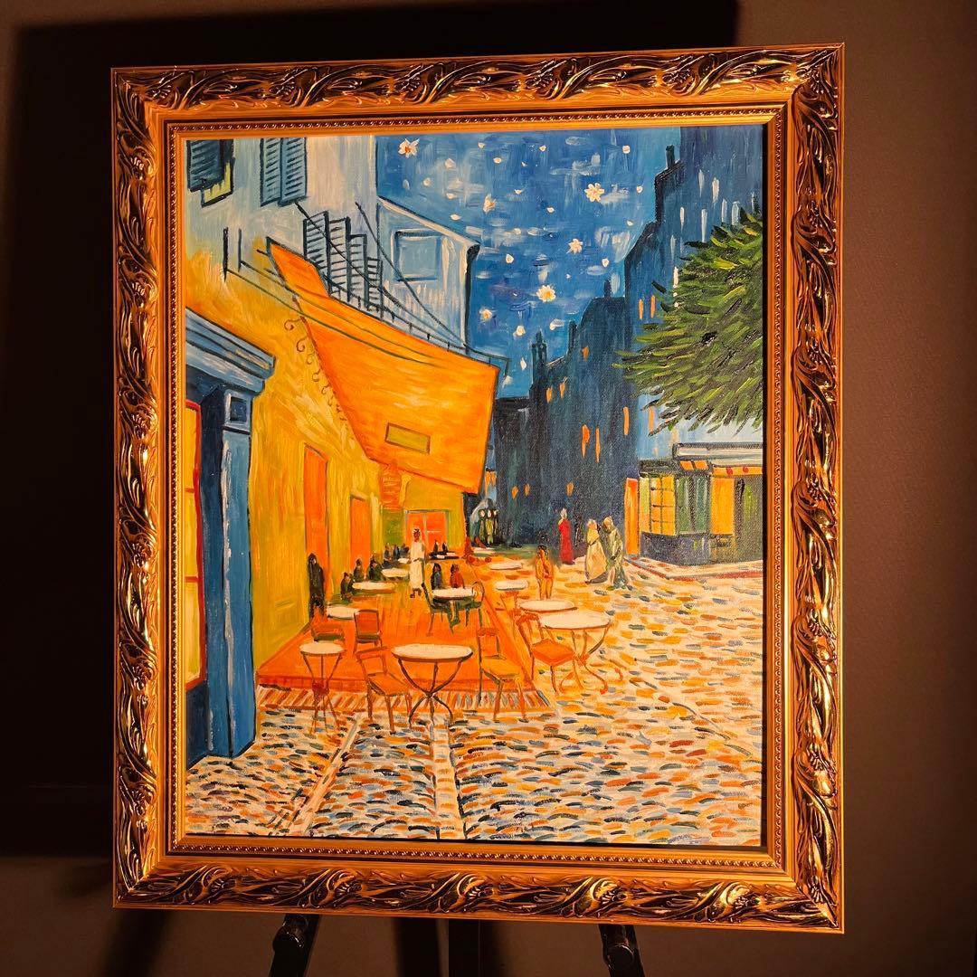 ★秀作★手書き油絵 ゴッホ 夜のカフェテラス 額付 肉筆絵画 インテリア 油彩画
