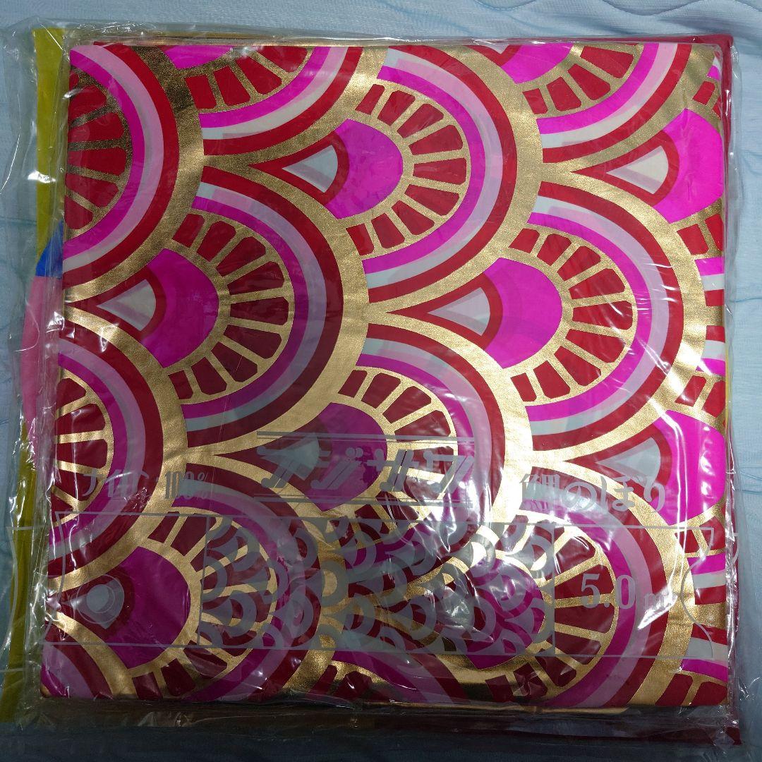 まさにし　フジサワ黄金鯉6m　（吹き流し、鯉のみ）