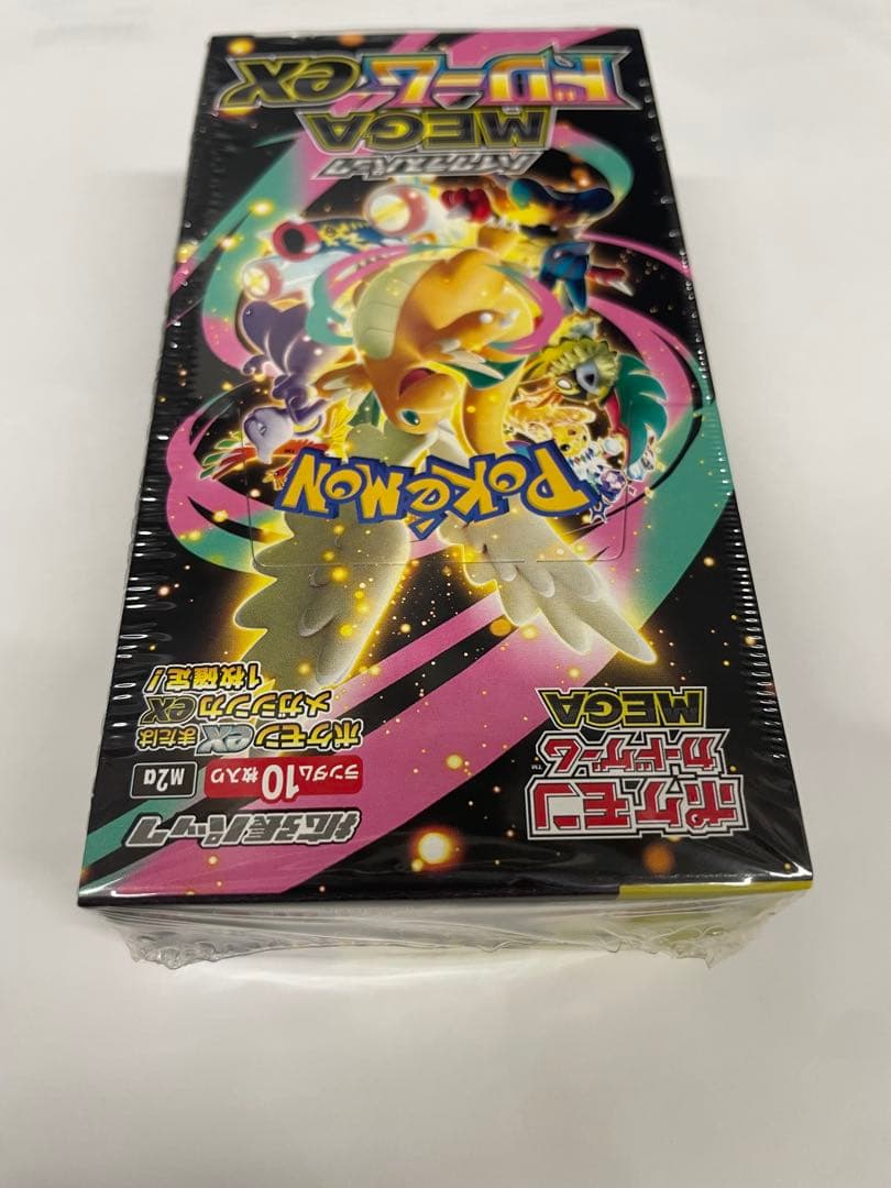 ポケモンカードゲーム MEGA ドリームEX 10パック入りシュリンク付き