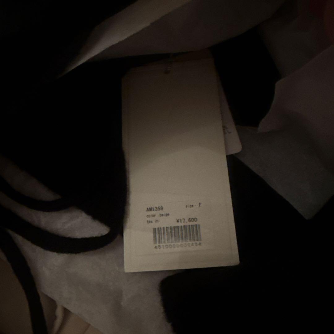 andmary Lamia knit set mini dress アンドマリー